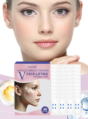 Face Lift Patch Hydration Rejuvenation Firming Breathable In