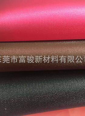 PU黑色满 星 红色T 粉红色桔色 白色EZI 天蓝色 彩色满天星