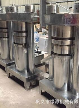 商用立式葵花芝 GDL籽榨油设备不锈钢小型桃麻榨油机 液压核榨油