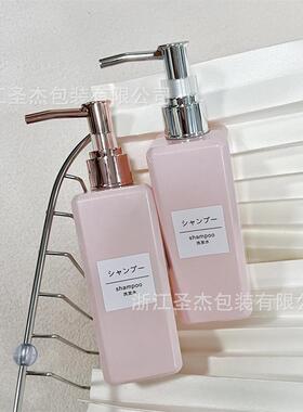 250ml美容四院方液按压式瓶酒店乳洗发水沐MBZ浴露洗手液分装瓶空
