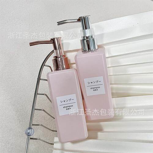 250ml美容四院方液按压式瓶酒店乳洗发水沐MBZ浴露洗手液分装瓶空