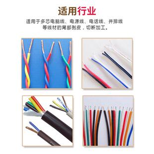 多深圳电线子线材气动剥皮机气KAR 控制剥皮线机芯电剥线 315电式