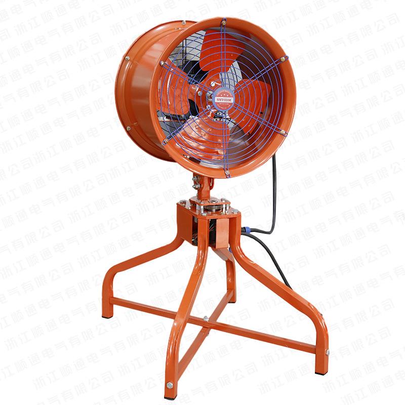 YTS-46-工低业移动式排风扇风 噪音摇头式通风机220V带支架排2机