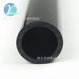 工承厂通直销轴C管PV塑料00065管圆管空心管排水风排气管包装管耐