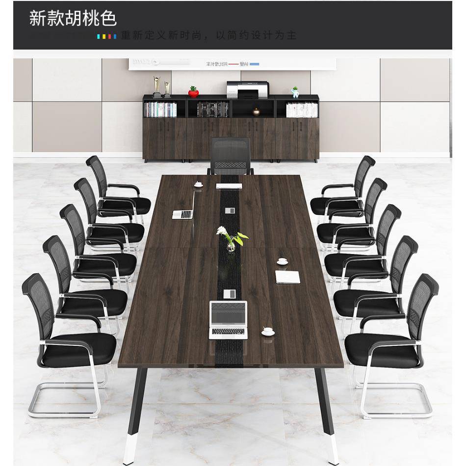 会议桌长桌大型办公议椅商用会议办公室室会简易无品牌/会议桌桌