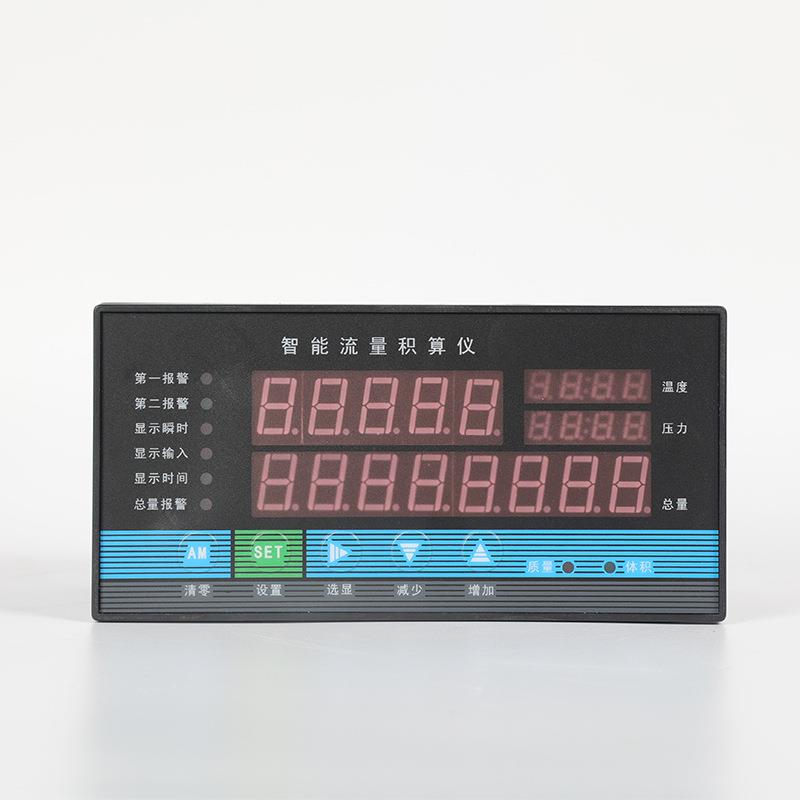 XMJA智能量积算仪XMTA-900智能显数显表智能流数调节仪PI0DJL-XMJ