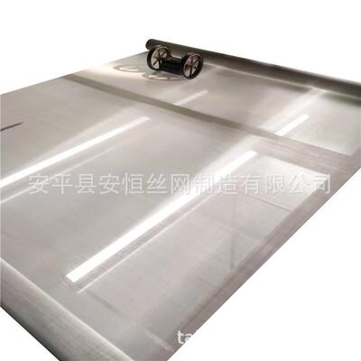 现筛货30S不锈钢网 380目不锈钢网PLX过1滤筛网 10S化工不锈钢网