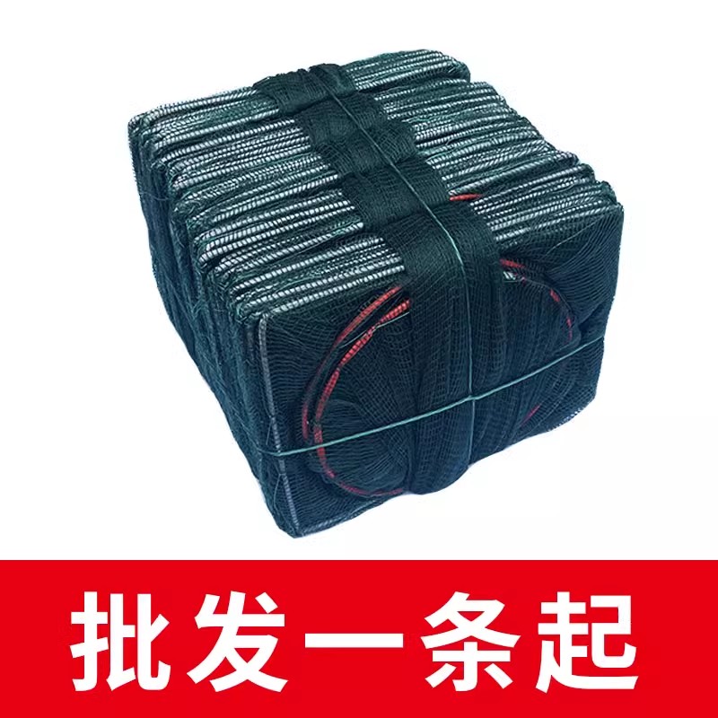 虾笼渔网鱼网加厚龙虾地网笼捕鱼