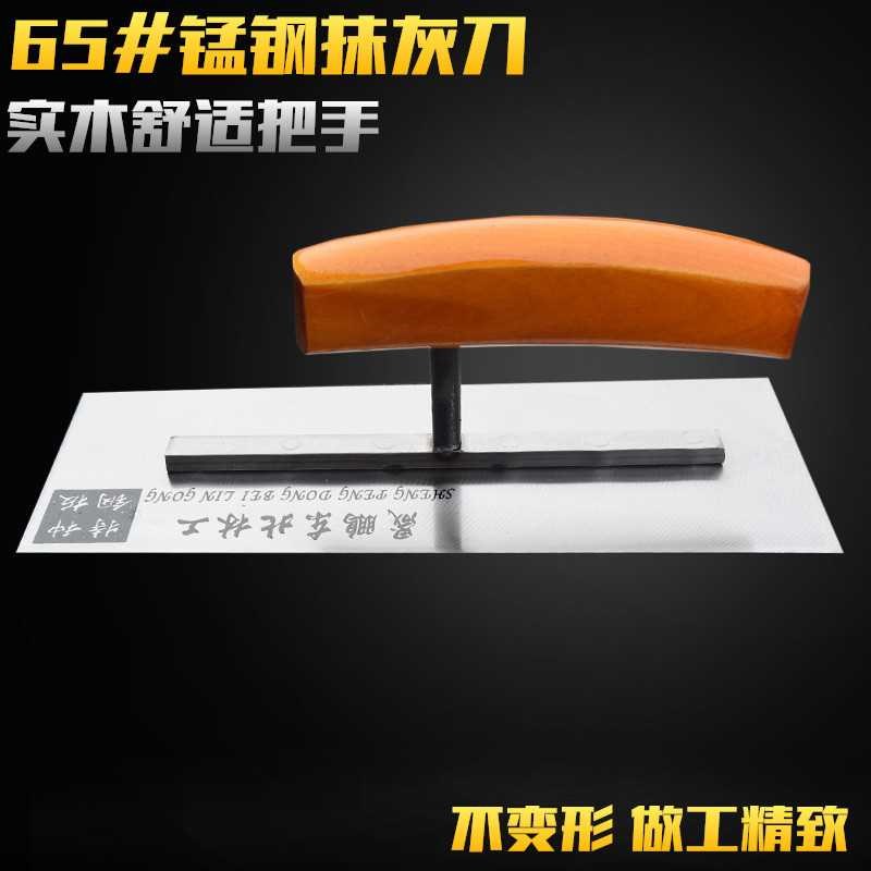 新款抹泥刀刮腻子抹子批墙抹灰刀微E水泥泥施工工具木柄白水泥收