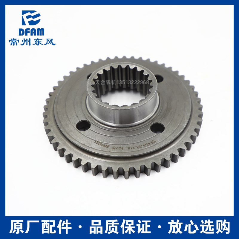拖拉机554/604/704/804/904/1J004配件前桥轮毂啮合齿套原