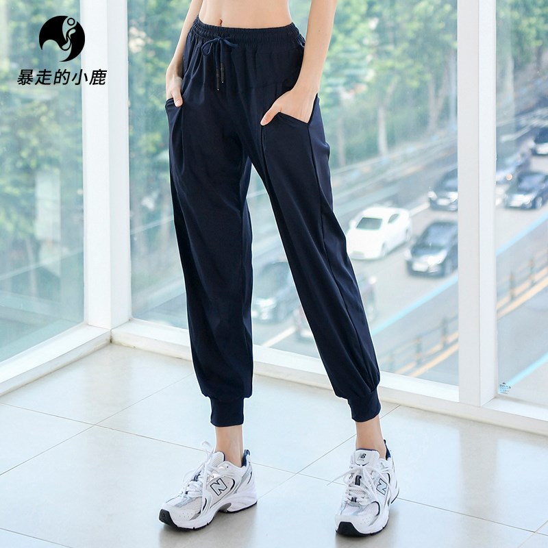 瑜伽服运动裤女宽松束脚s休闲卫裤直筒显瘦跑步裤子夏季薄款健身