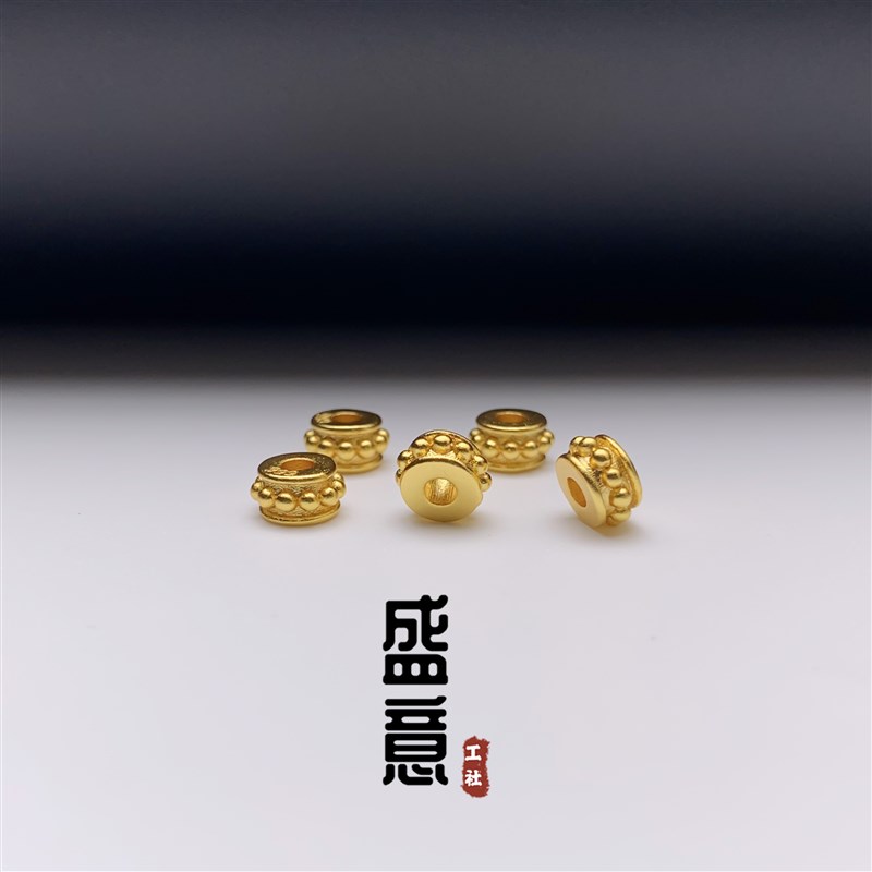 古法24K工艺黄金色齿轮雪w花蜻蜓眼隔珠隔片文玩手串项链手链配饰
