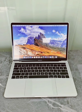 13.3寸新款笔记本电脑模型 尺寸同真机比例 Macbook Pro 样板间摆