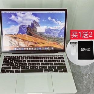 新款13.3寸笔记本电脑模型 尺寸同真机比例 Macbook Pro 样板间摆