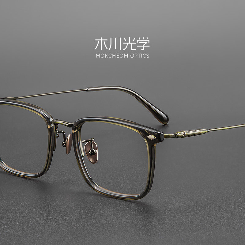 148MM大脸复古设计师纯钛超轻方框板材渐变色近视眼镜可配度数男