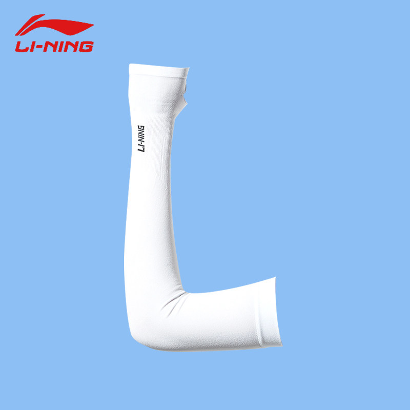 李宁自行车骑行冰袖夏季防晒男款宽松冰丝袖套女防紫外线套袖护臂