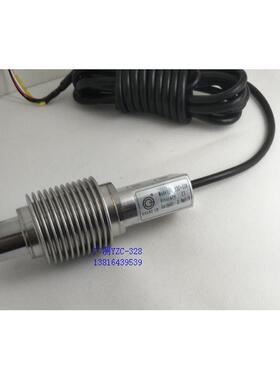 广测YZC-328波纹管称重传感器/YZC-328H50KG100KG不锈钢YZC-328H