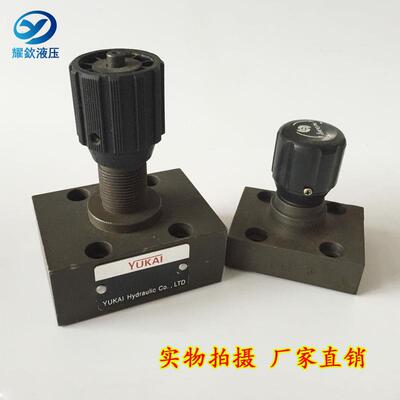液压单向节流截止阀DRV8-1-10B/2 DV8 DVP8 DRVP8 RVP DV液压阀