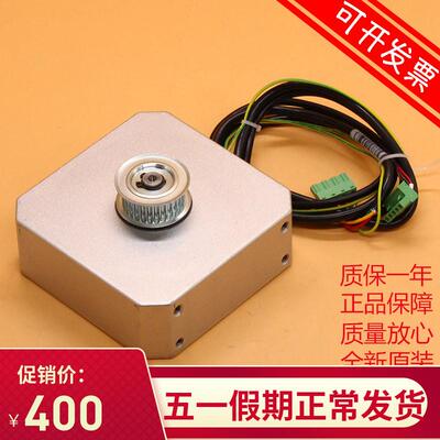 PMM2.3G电梯开门机用永磁同步门电机 EASY-CON西子奥的斯门电动机