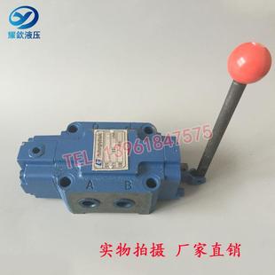 B20H L10H L20H 34SM 手动换向阀34SM