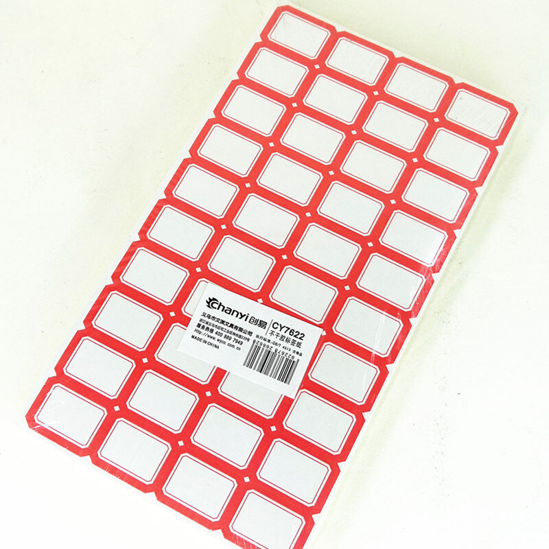。创易 CY7622 标签纸 不干胶标签贴自粘标签贴纸 21*28mm,五金/工具,水表,淘宝优惠券,粉丝福利购,淘宝优惠卷