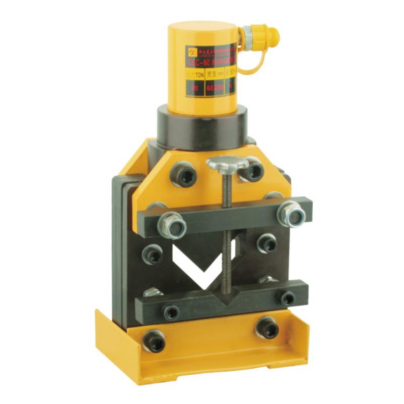 液压角钢切断工具 CAC-60 角钢切断器 角铁切断机