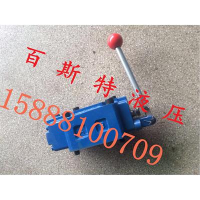 液压手动换向阀 34SO-L10H-T/W 34SO-L20H-T/W 34SO-B10/20H-T(W)