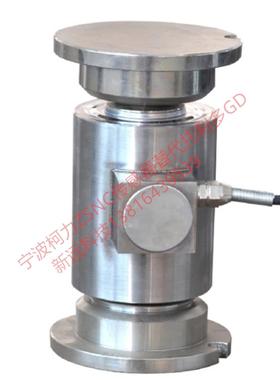 柯力正品称重传感器/ZSNC汽车轨道地磅衡器20T-50T模拟/数字包邮