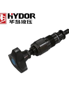 上海华岛DBD液压溢流阀 液压DBDS6K DBDS6K10/315 DBDS10K插装阀