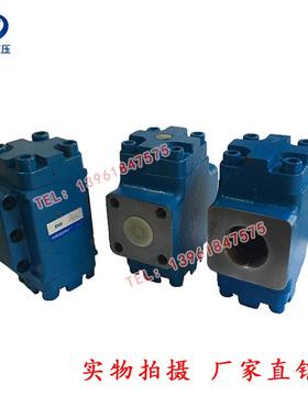 液控单向阀DFY-B10H1 DFY-L20H1 DFY-L32H DFY-L10H2 DFY-L32H2