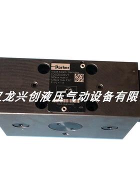 派克增压器SD500B06V9液压阀SD500A06/V9增压阀SD500A06V液控阀