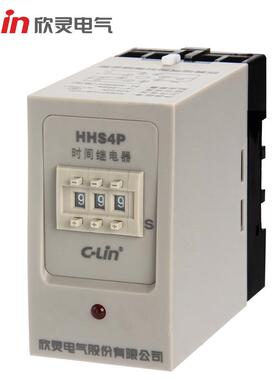 欣灵时间继电器 HHS4P 999s AC220V 数字式通电延时JS14P改进款