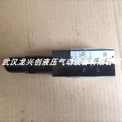 阿托斯溢流阀SHMP-011/350-10S电磁阀SDHI-0639/0-23液压阀换向阀