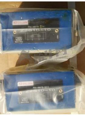 Z2S16-4-L5X Z2S16A1-L5X Z2S16A2-L5X上海立新单向阀