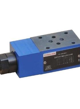 SHLIXIN立新ZDR10DB3-40/2.5Y ZDR10DB3-40/7.5Y ZDR10DB3-40/21Y