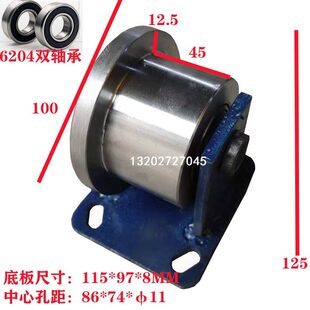 轨道车中0铁滑轮150轨道轱辘单边工字轮200230 轨50铁路施工轮 钢