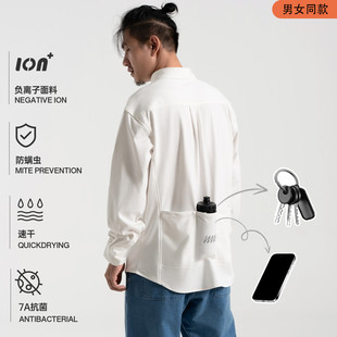 GIIKOM棘刻秋季 运动上衣 通勤速干骑行服7A抑菌后背口袋休闲骑衬衫