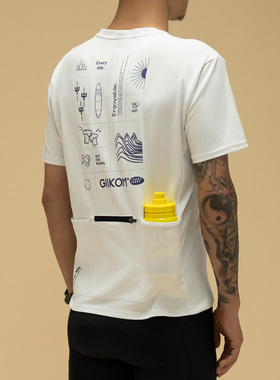 GIIKOM棘刻not for racing拉链3口袋骑行服防晒速干休闲通勤T恤