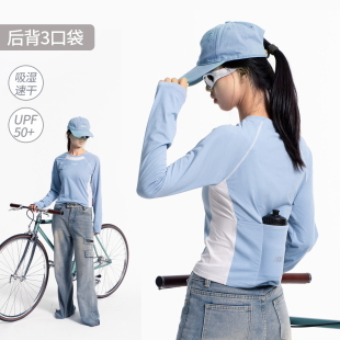 女 GIIKOM棘刻后背3口袋防晒速干透气骑行服休闲骑T恤运动插肩长袖