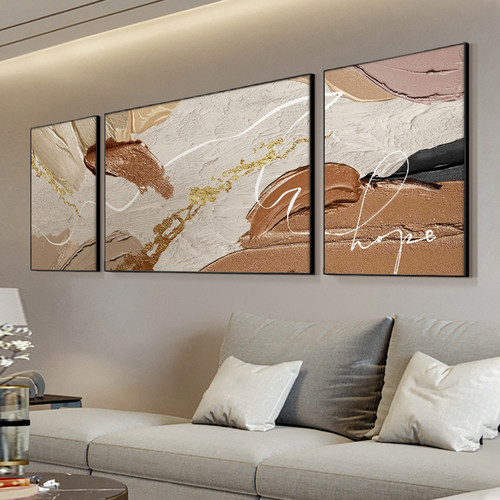 侘寂风纯手绘大芬村油画三联沙发背景墙肌理画轻奢高档客厅装饰画