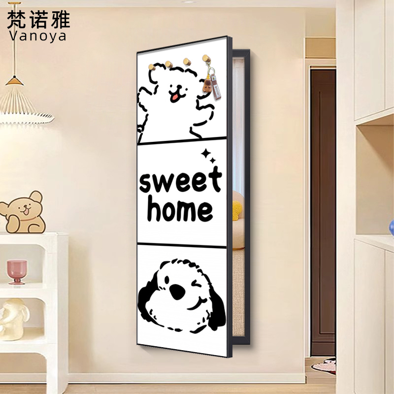 线条小狗隐形推拉全身镜装饰画带挂钩暗藏式翻开门卡通穿衣镜挂画