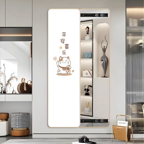 超薄北欧风隐形全身镜推拉隐藏式镜子卧室试衣镜壁挂式家用穿衣镜