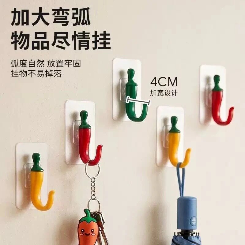 【下单立减50】辣椒造型挂钩强力承重免打孔粘钩卫生间厨房挂钩