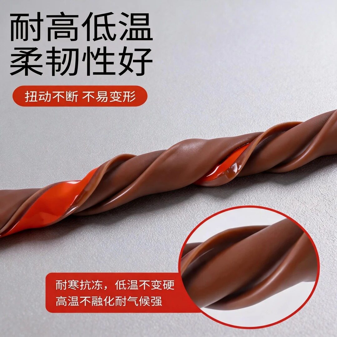 【下单立减50】入户门胶条隔音防风条防盗门防漏风密封条门缝