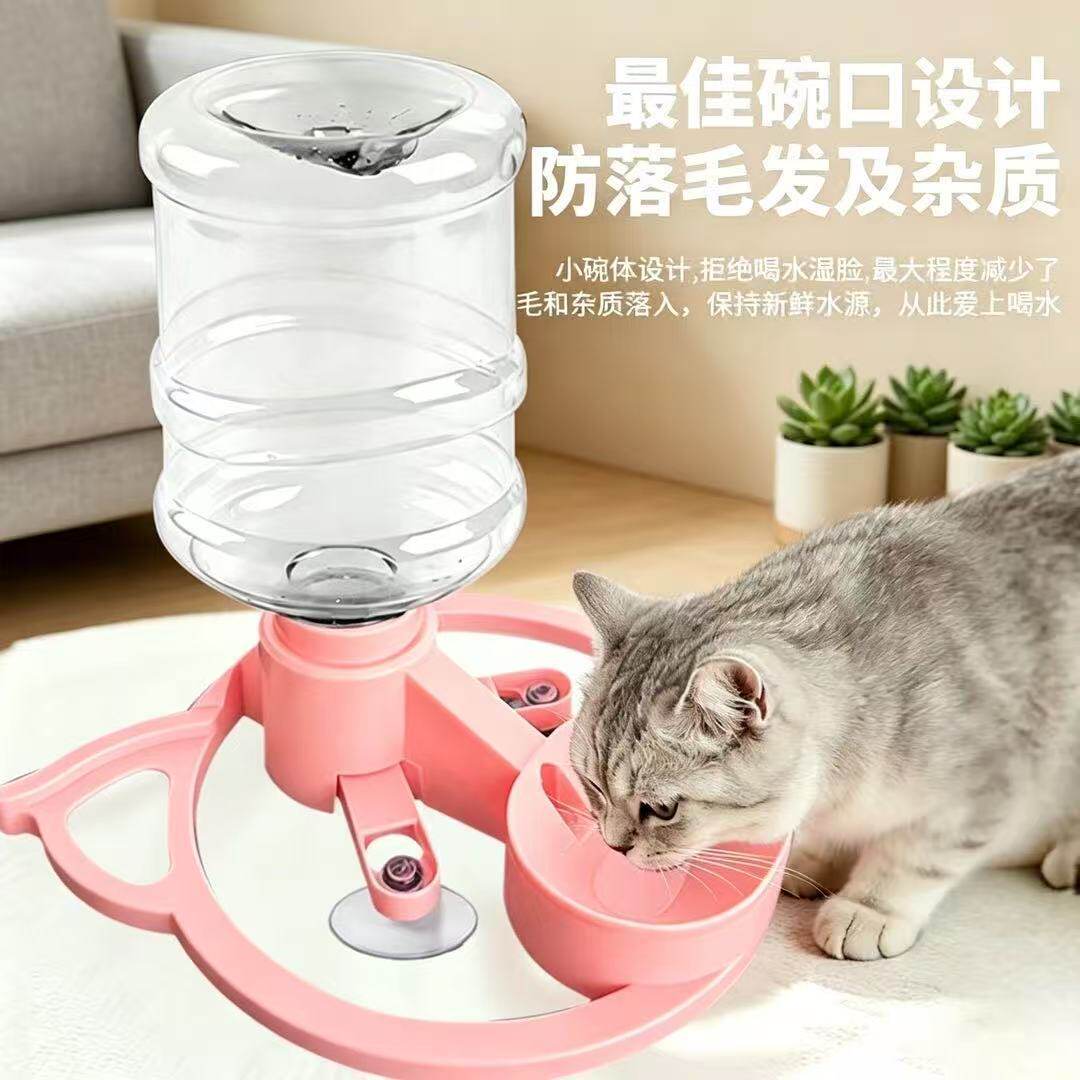 【下单立减50】猫咪饮水机宠物自动饮水机免滤芯猫咪喝水神器A3