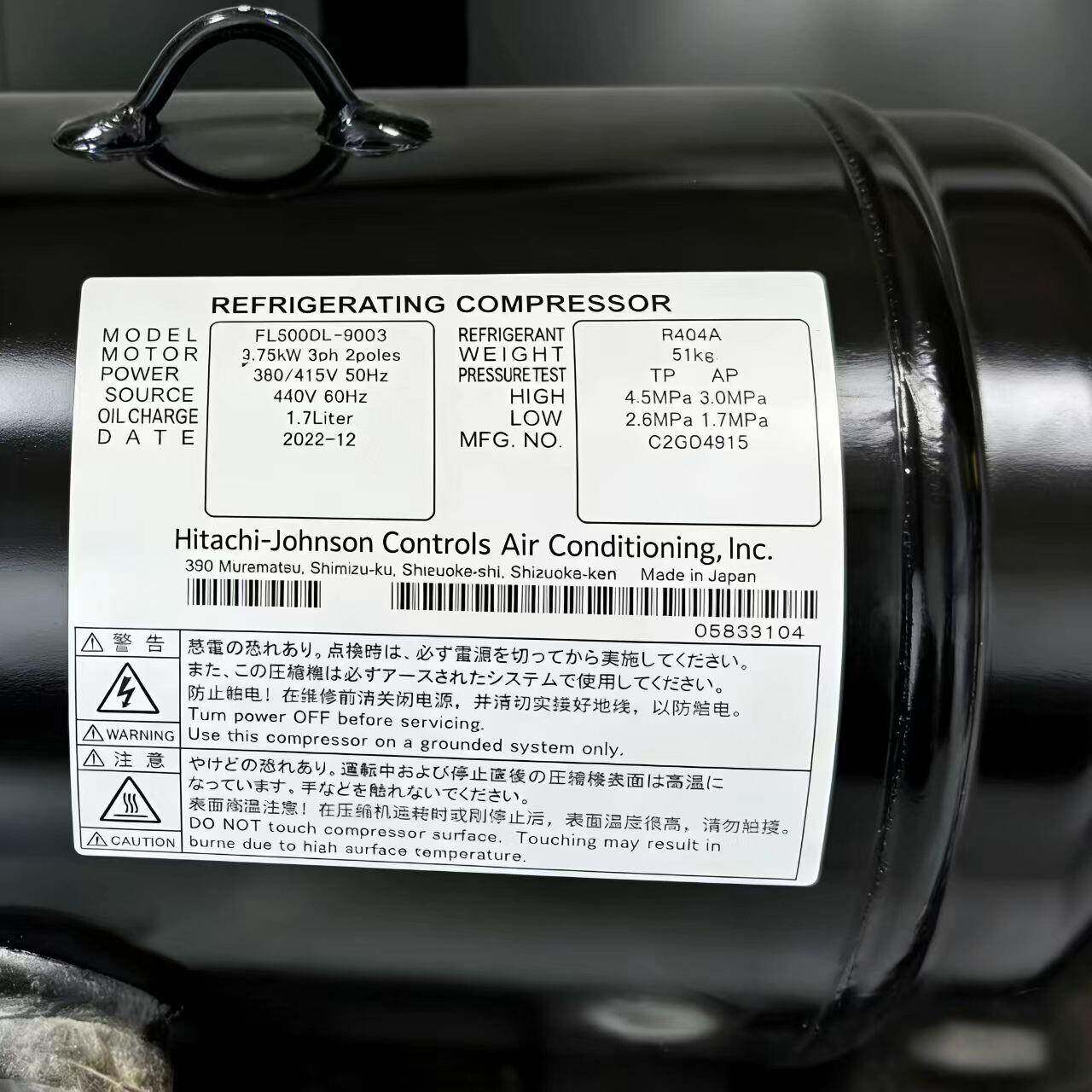 适配日立卧式空调制冷压缩机FL500DL-90A3/FL500DL-90D3/