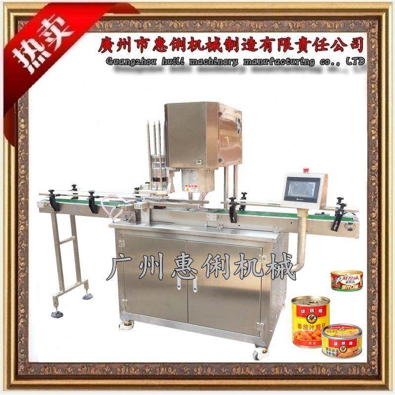 塑料真空封口机 抽真空封机 抽真空封口机 真空封口机