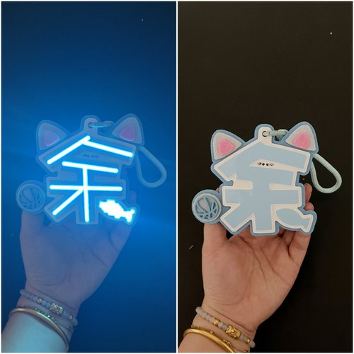 余宇涵新款COB胸牌演唱会应援发光定制多功能小挂件