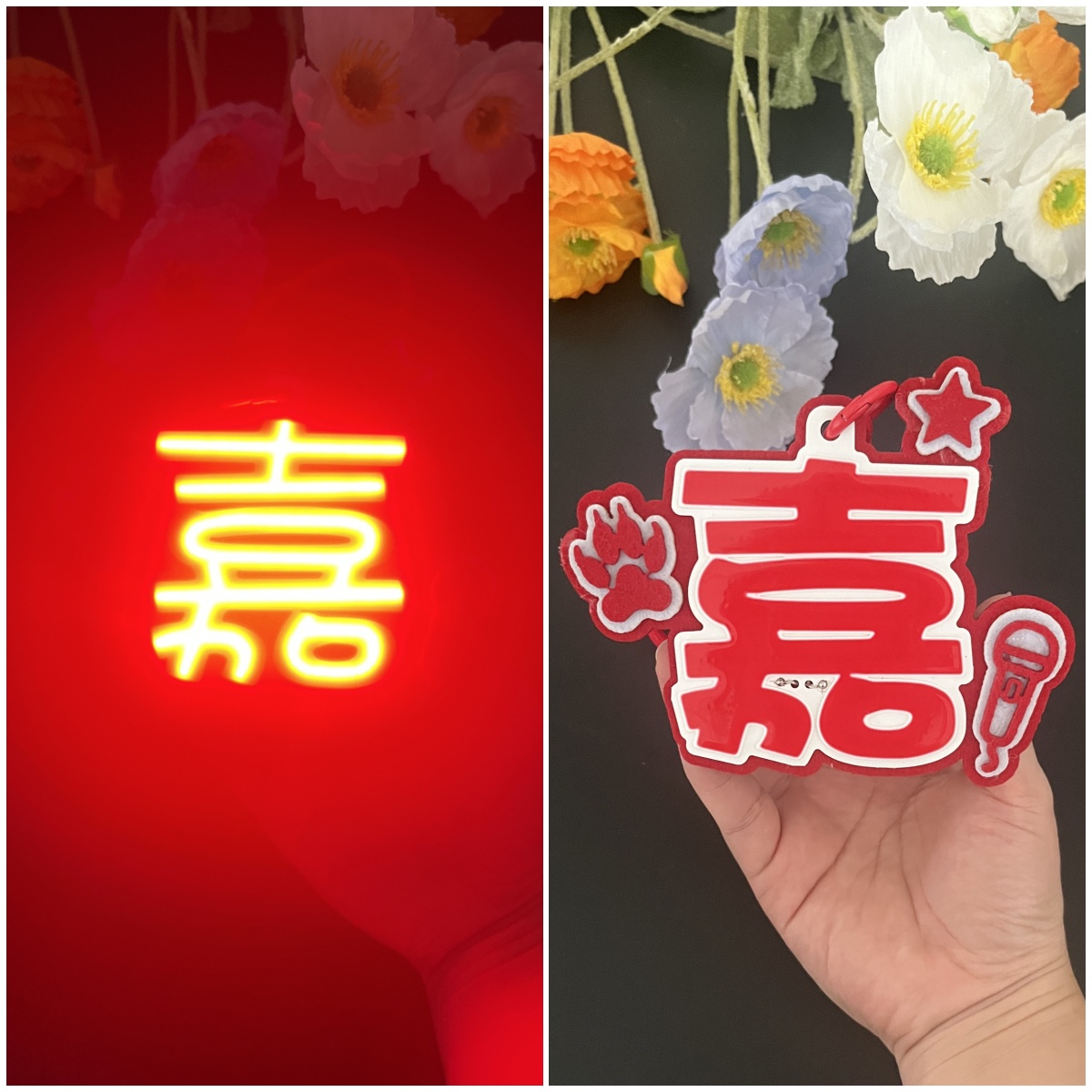 任嘉伦新款COB胸牌演唱会应援发光定制多功能小挂件