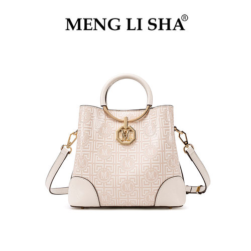 MENGLISHA梦丽莎2025新款浮雕立体花纹水桶包女士手提单肩斜跨包